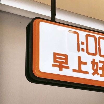 Furry角色动作绘画技巧福瑞交流群